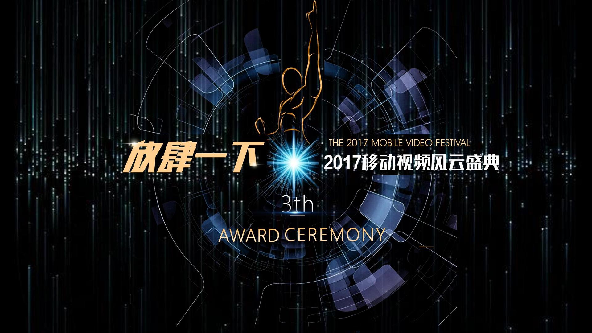 华海文化文化联合城市平台共建公共文化项目